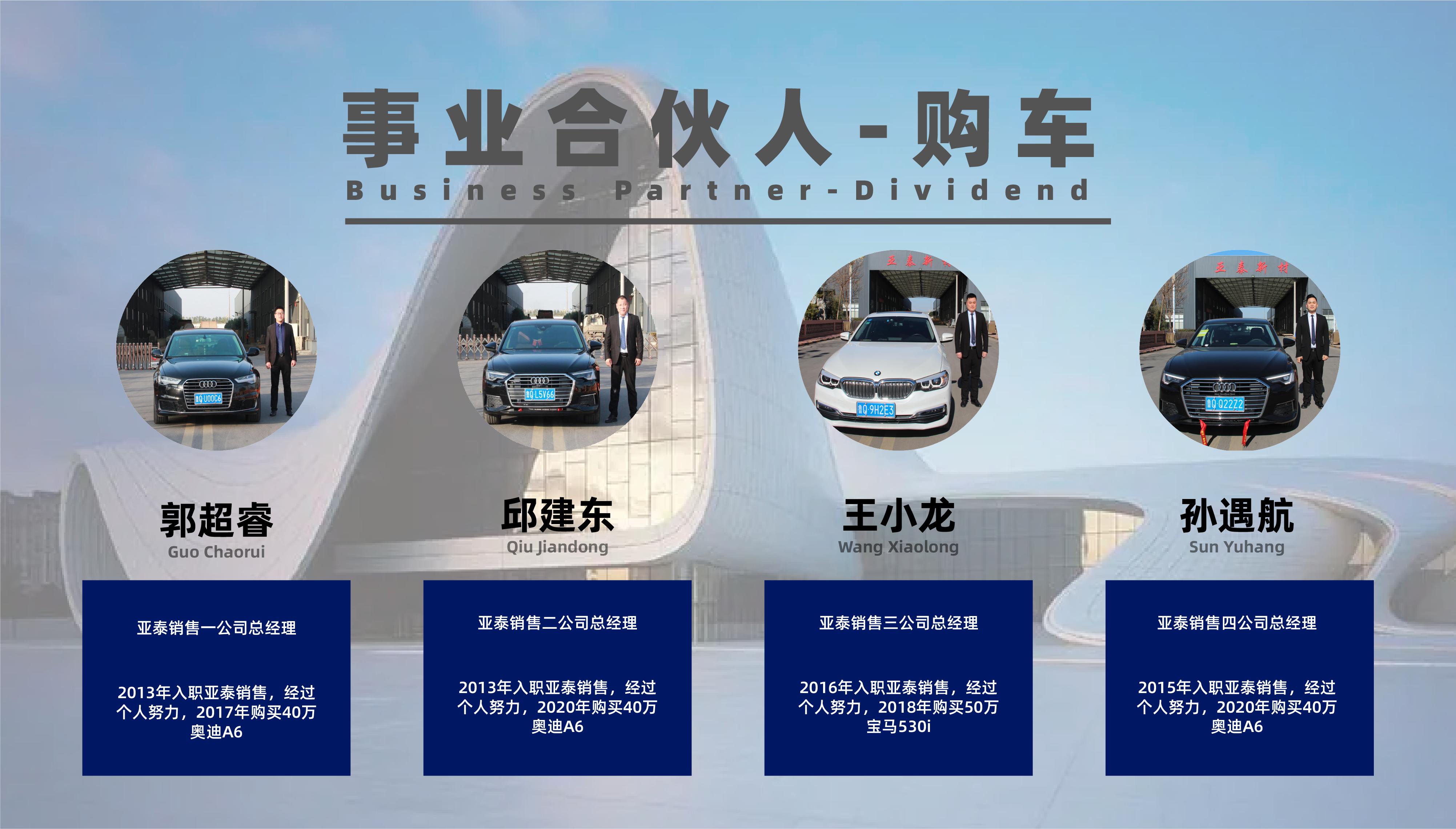 1634173418140649.jpg 图片5.jpg
