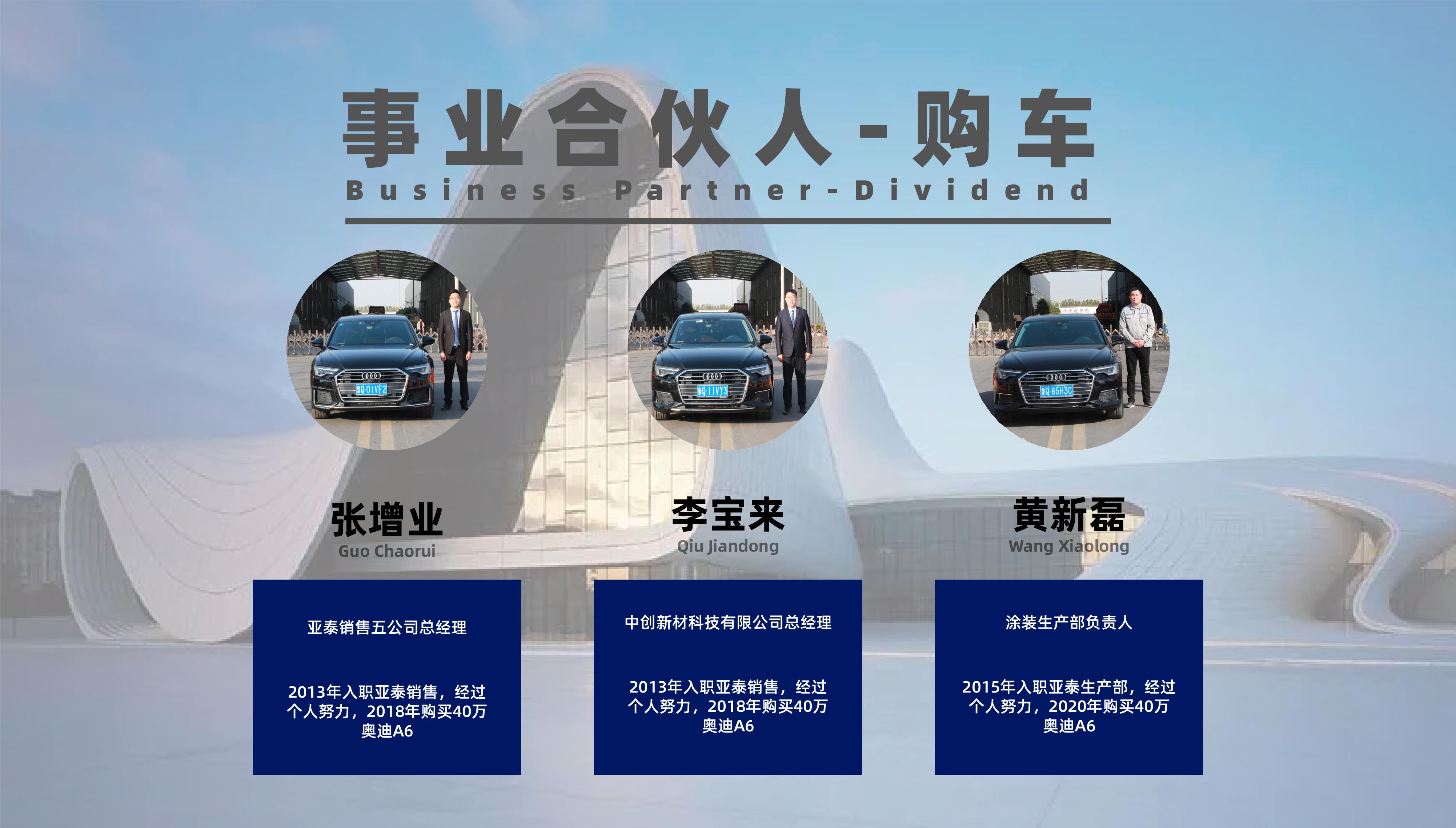 1634173424688868.jpg 图片6.jpg