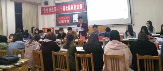 说明:1 (1)